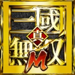 dynasty warriors m android application logo